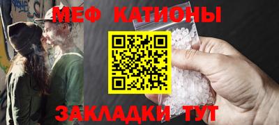твердый Бузулук