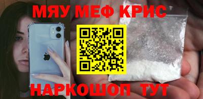 скорость Малгобек