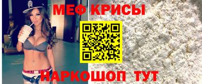 прущая мука Будённовск