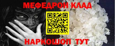 твердый Бузулук