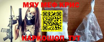 мет Бугуруслан
