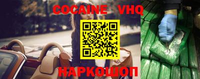 мет Бугуруслан