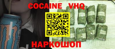 мет Бугуруслан
