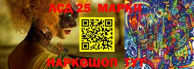 мет Бугуруслан