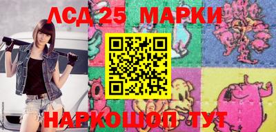 мет Бугуруслан
