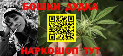 мет Бугуруслан