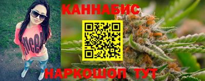 твердый Бузулук