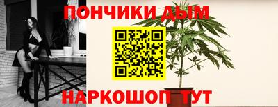 прущая мука Будённовск