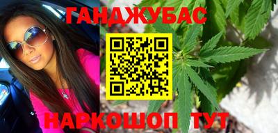 мет Бугуруслан