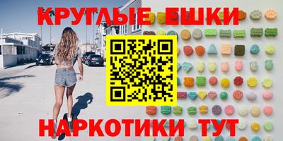 мет Бугуруслан
