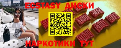 прущая мука Будённовск