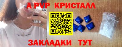 мет Бугуруслан