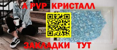 твердый Бузулук