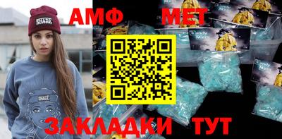 твердый Бузулук