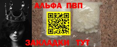 твердый Бузулук