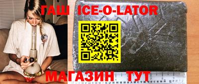 прущая мука Будённовск