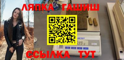 мет Бугуруслан