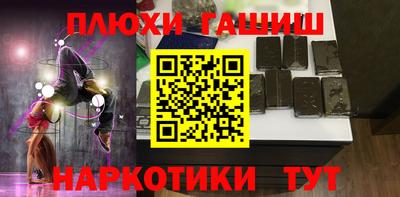 твердый Бузулук