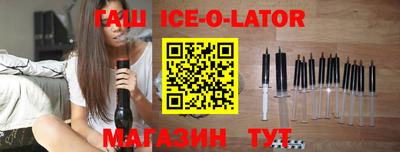 прущая мука Будённовск