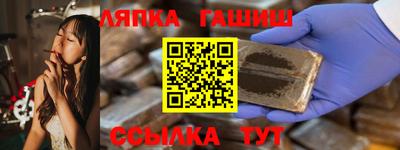 твердый Бузулук