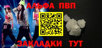 твердый Бузулук