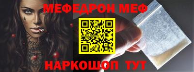 твердый Бузулук